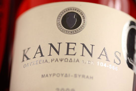 Πασχαλινό ξύλινο κουτί cod:1071