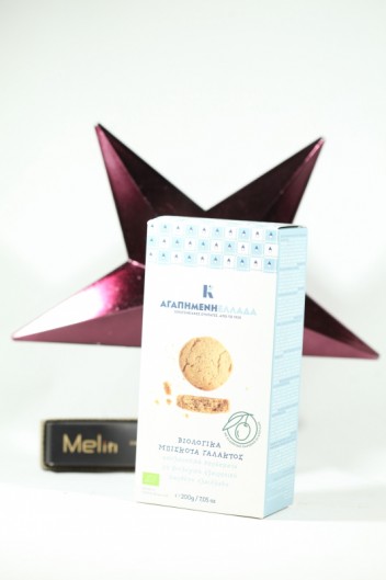 Luxury Box Με Μαστίχα Χίου & Delicatessen