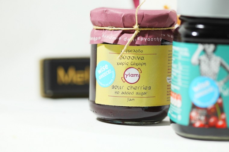 Luxury Box Με Μαστίχα Χίου & Delicatessen