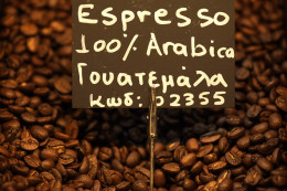 Espreeso 100% Arabica Guatemala 200gr