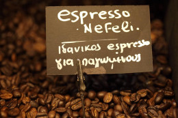 Espresso Nefelis Blend 80% Arabica 200gr