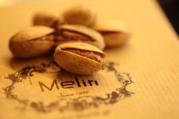 Espresso PAPUA Ν.ΓΟΥΙΝΕΑ 100% ARABICA 200γρ