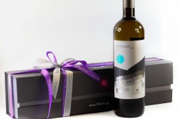 Luxury Συσκευασία Με Μαλαγουζιά & Βέλγικες Πραλίνες