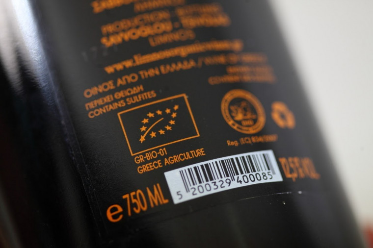 ΘΟΑΣ Limnos Organic Wines - Ημίγλυκος Ερυθρός Βιολογικός Οίνος 