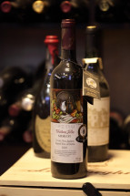 "Παλιές χρονιές" ΠΥΡΓΟΣ ΙΟΥΛΙΑ - Merlot - 2007