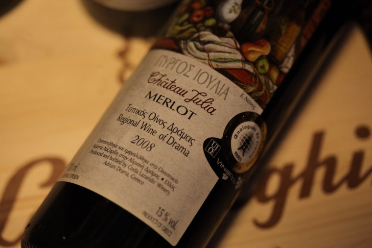 "Παλιές χρονιές" ΠΥΡΓΟΣ ΙΟΥΛΙΑ - Merlot - 2007