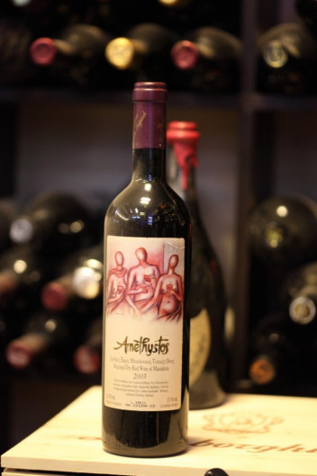 "Παλιές χρονιές" Amethystos - 2003