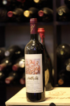 "Παλιές χρονιές" Amethystos - 1999