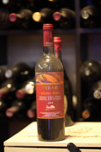 "Παλιές χρονιές" idisma drios - Syrah - 2005