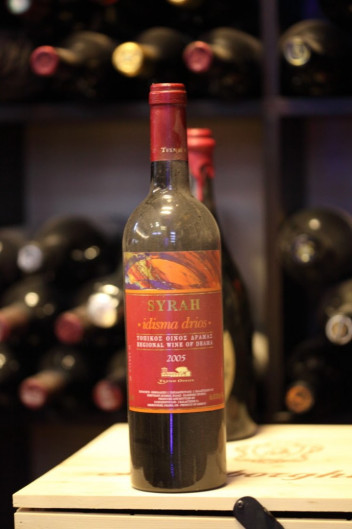 "Παλιές χρονιές" idisma drios - Syrah - 2005