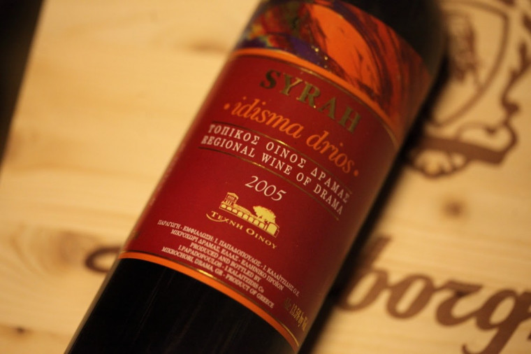 "Παλιές χρονιές" idisma drios - Syrah - 2005