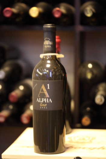 "Παλιές χρονιές" ΚΤΗΜΑ ALPHA - One - 2003