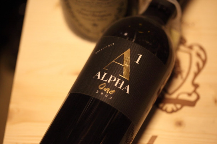 "Παλιές χρονιές" ΚΤΗΜΑ ALPHA - One - 2003