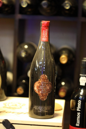 "Παλιές χρονιές” ΚΑΡΙΠΙΔΗΣ SYRAH - Ειδική Εμφιάλωση - 2007