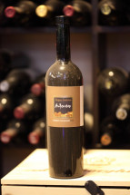 "Παλιές χρονιές" Κτήμα Τσέλεπου - Αυλοτόπι - Cabernet Sauvignon 2005