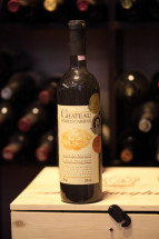 "Παλιές χρονιές" CHATEAU - PORTO CARRAS - 2001