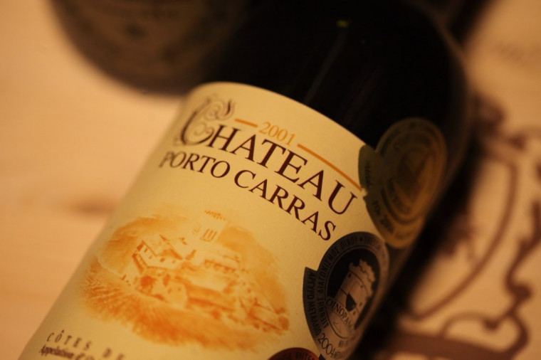 "Παλιές χρονιές" CHATEAU - PORTO CARRAS - 2001