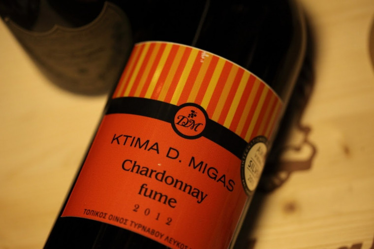 "Παλιές χρονιές" KTIMA D. MIGAS - Chardonnay fume