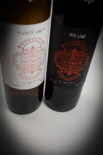Centenario Μαλαγουζιά Λευκό 750ml