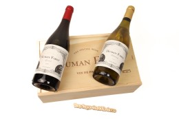 Ξύλινο Κιβώτιο 2 Φιαλών Γαλλικών κρασιών Human First – Vin de France 