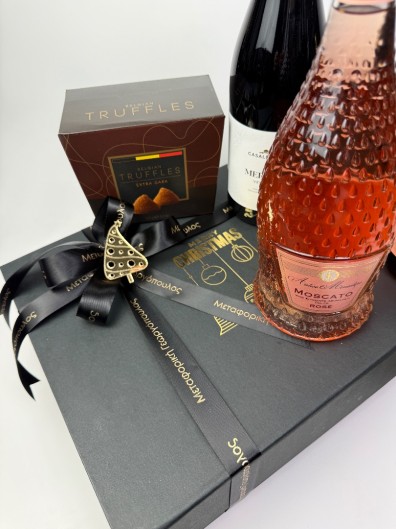 Μαύρο κουτί με ιταλικά κρασιά και βελγικές τρούφες