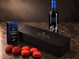 Πρόταση Με Αμέθυστο  Κ. Λαζαρίδη 