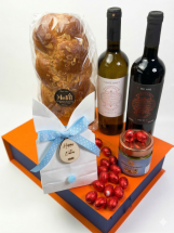 Easter Gift Box “Premium Delight” – Meliti