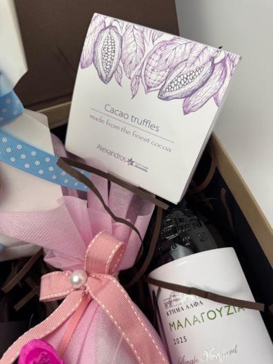 Πασχαλινή Σύνθεση Δώρου “Spring Harmony”