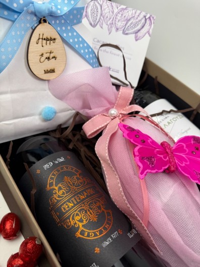 Πασχαλινή Σύνθεση Δώρου “Spring Harmony”