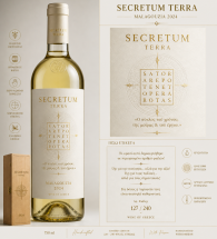 secretum Terra ΜΑΛΑΓΟΥΖΪΑ 